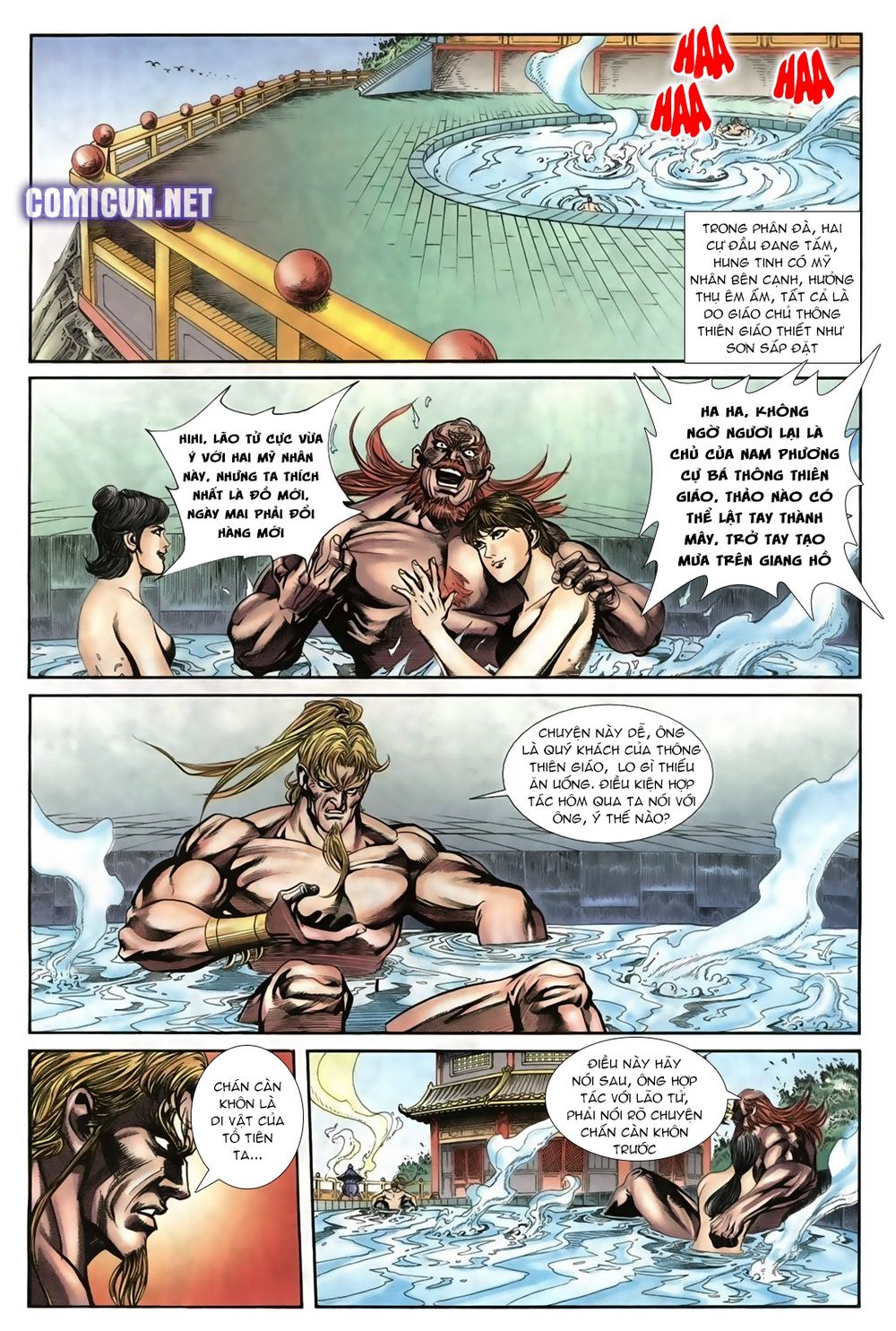 Thiên Hạ Vô Địch Lão Tổ Tông Chapter 25 - Trang 2