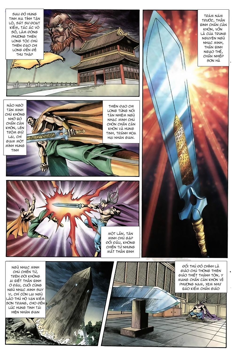 Thiên Hạ Vô Địch Lão Tổ Tông Chapter 25 - Trang 2