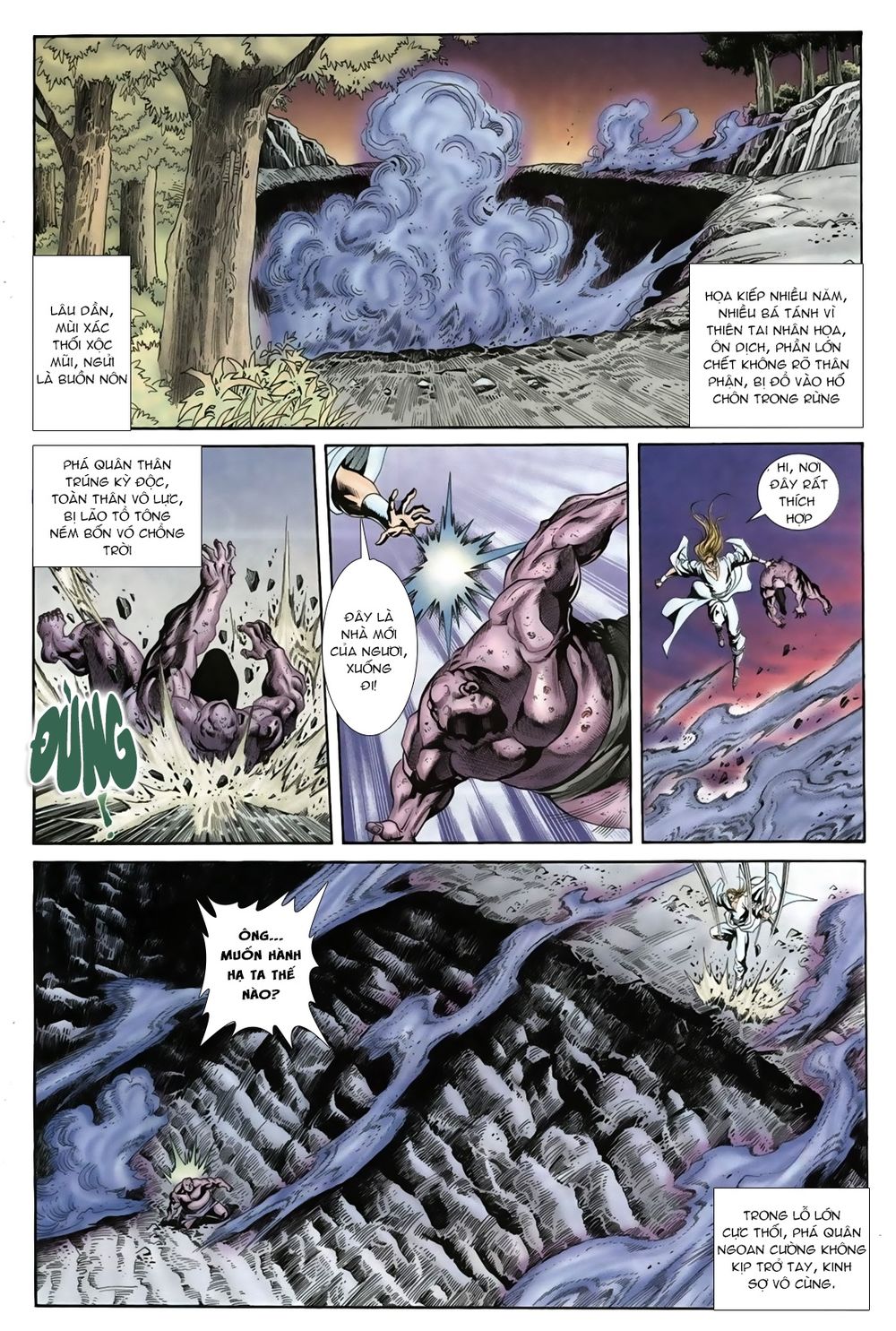 Thiên Hạ Vô Địch Lão Tổ Tông Chapter 25 - Trang 2