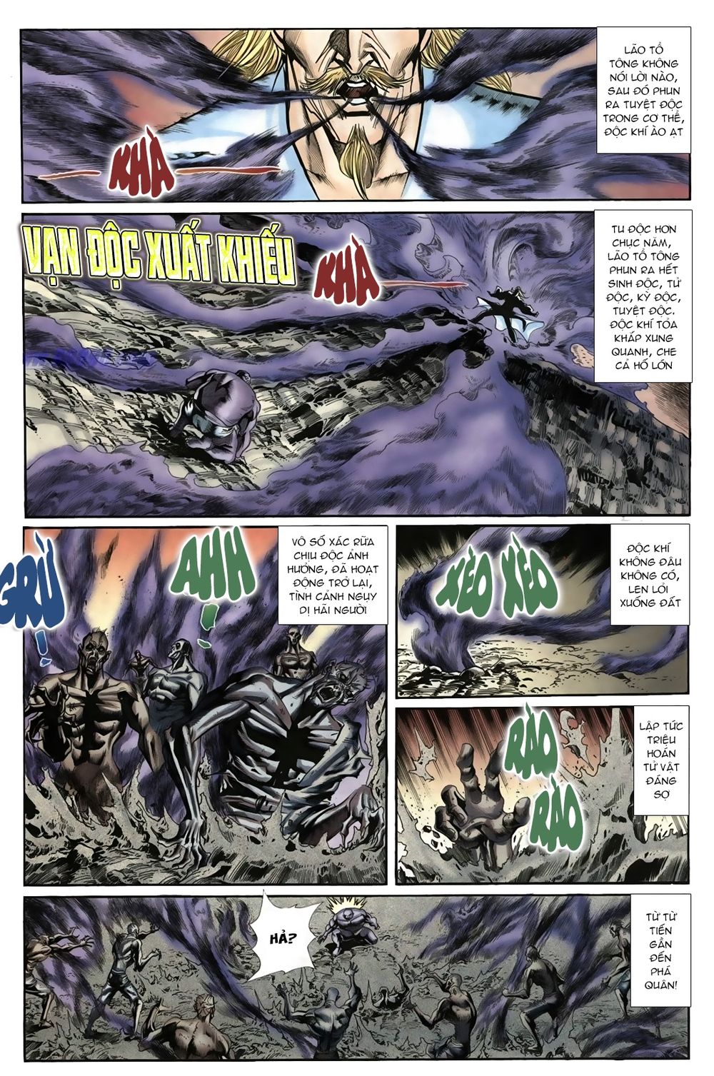 Thiên Hạ Vô Địch Lão Tổ Tông Chapter 25 - Trang 2