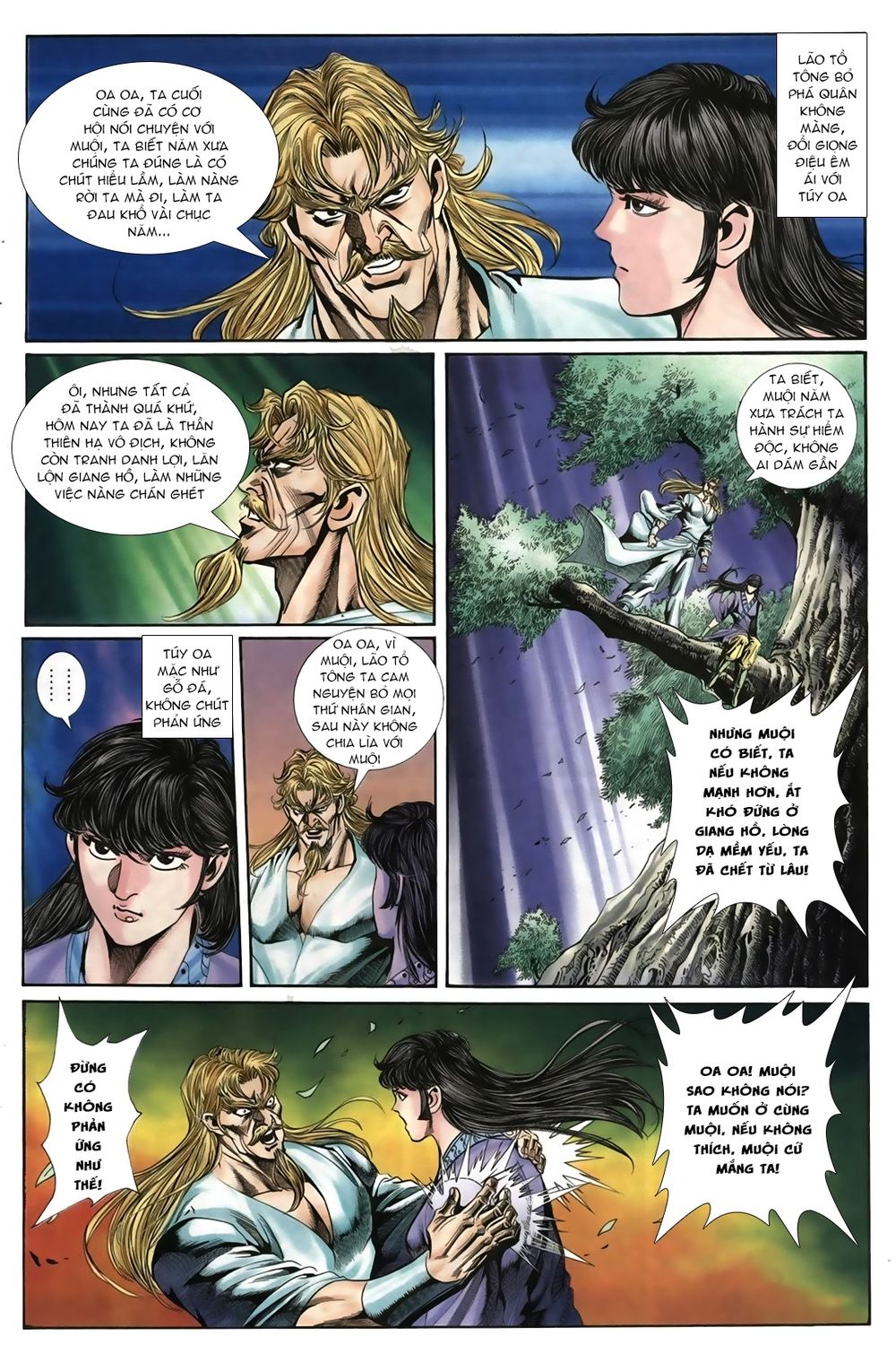 Thiên Hạ Vô Địch Lão Tổ Tông Chapter 25 - Trang 2