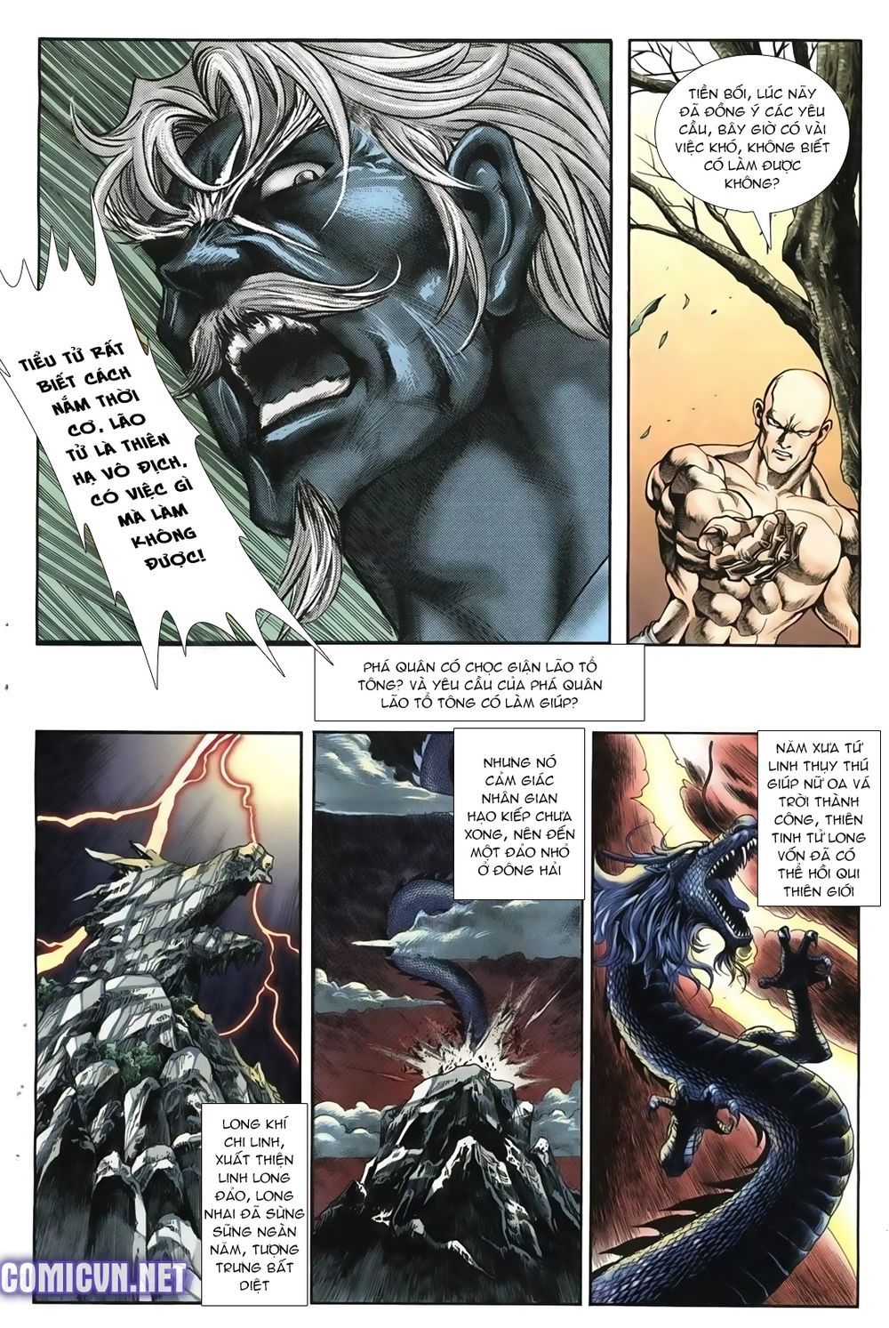 Thiên Hạ Vô Địch Lão Tổ Tông Chapter 29 - Trang 2