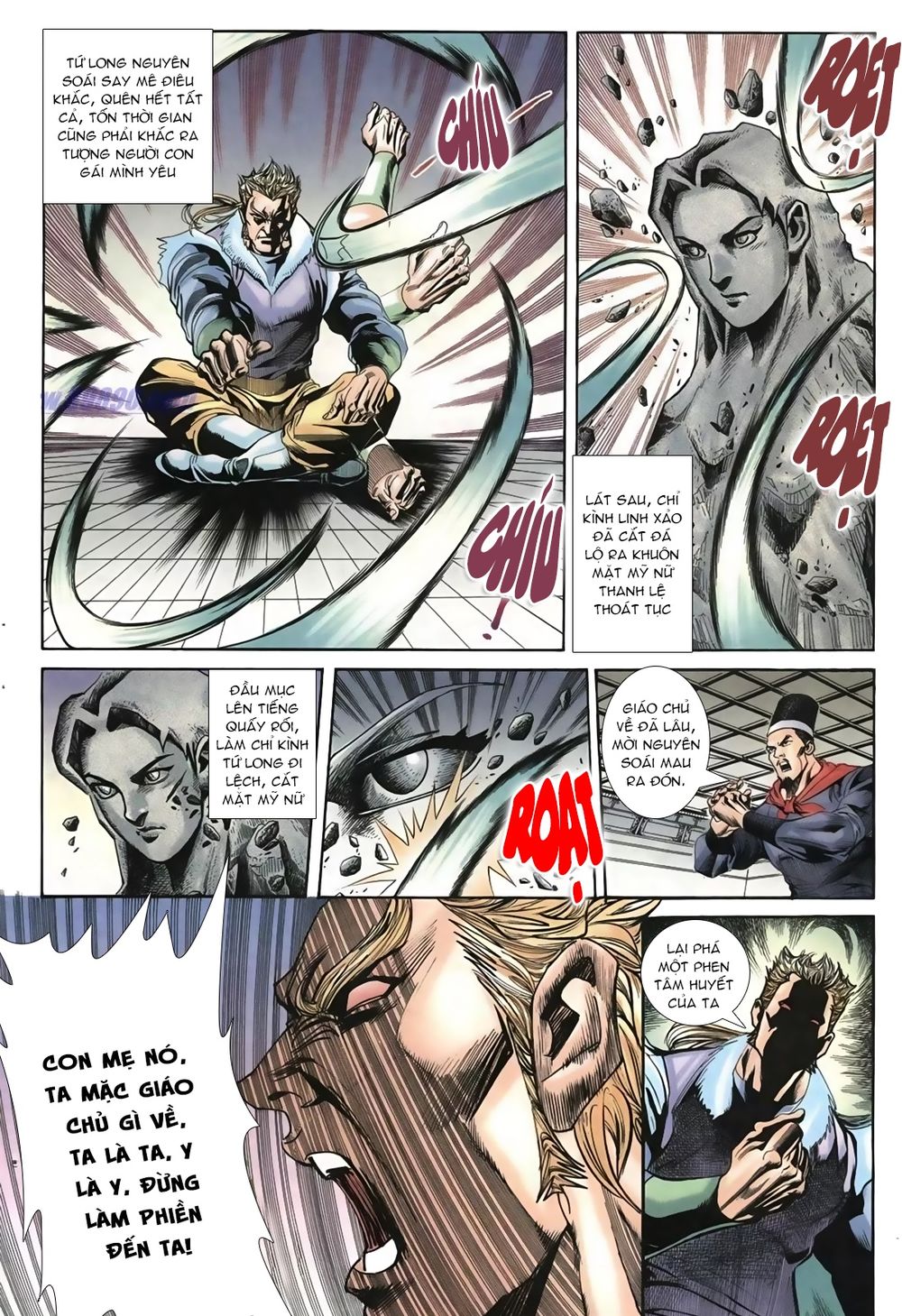 Thiên Hạ Vô Địch Lão Tổ Tông Chapter 29 - Trang 2