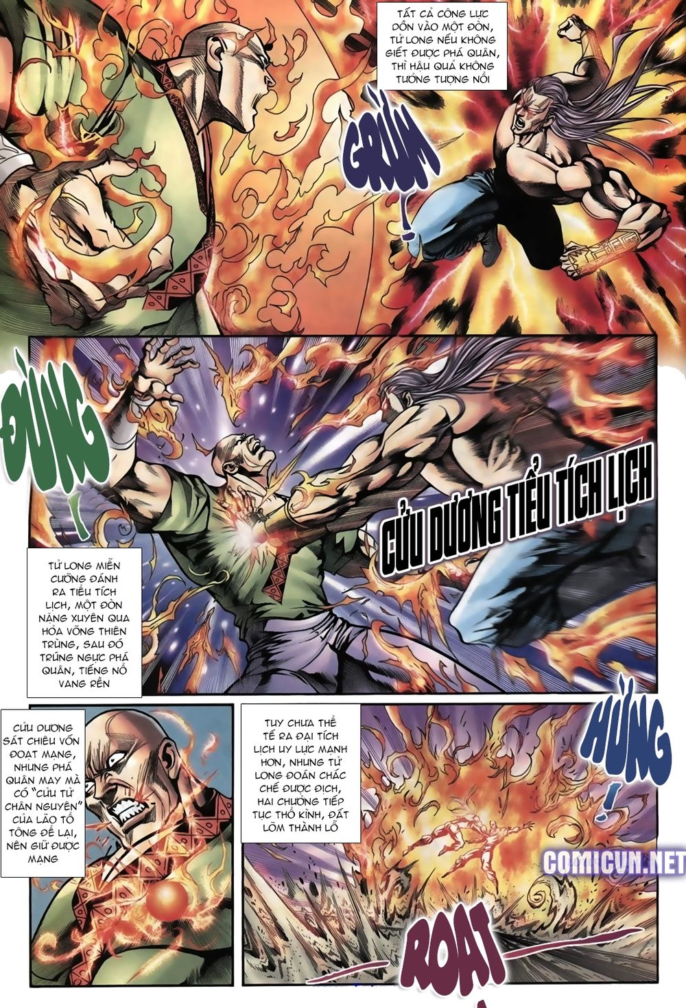 Thiên Hạ Vô Địch Lão Tổ Tông Chapter 37 - Trang 2