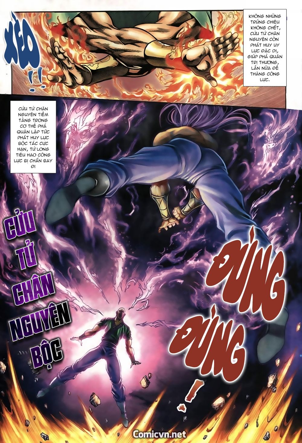 Thiên Hạ Vô Địch Lão Tổ Tông Chapter 37 - Trang 2