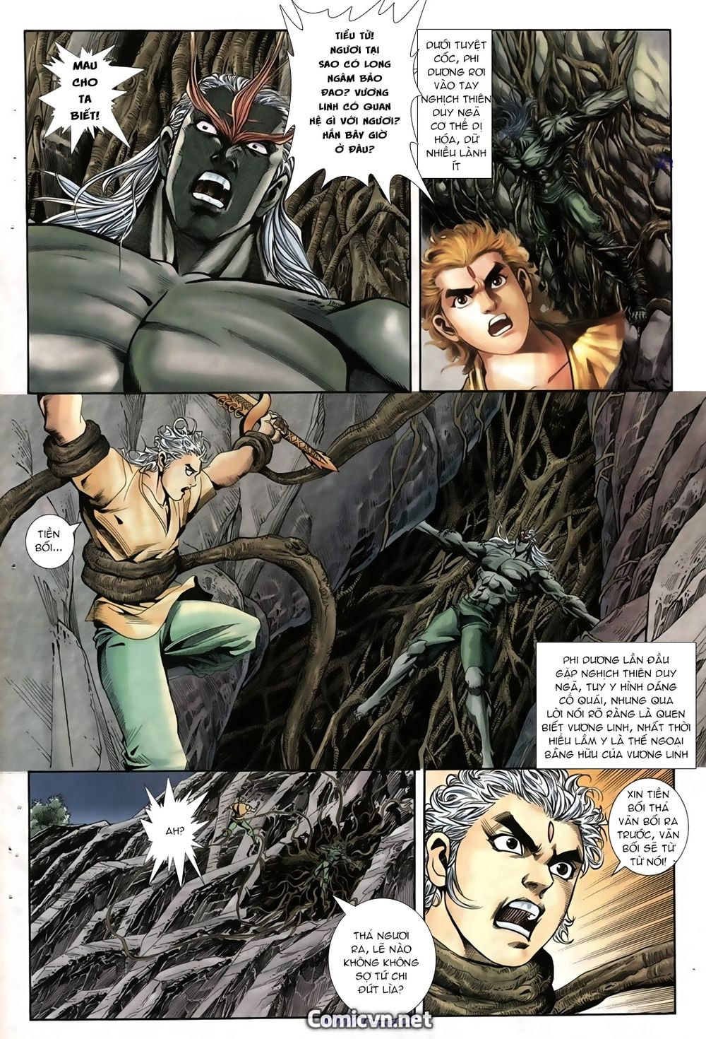 Thiên Hạ Vô Địch Lão Tổ Tông Chapter 37 - Trang 2