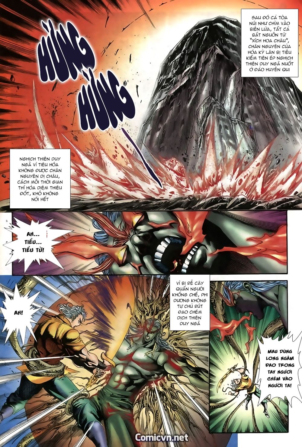 Thiên Hạ Vô Địch Lão Tổ Tông Chapter 37 - Trang 2