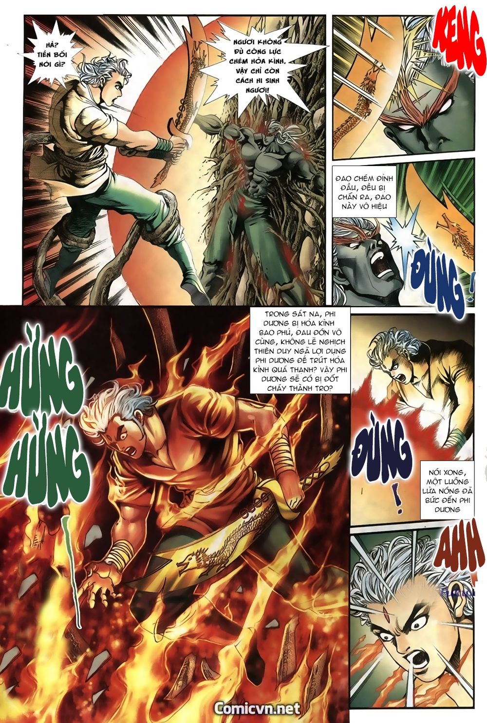 Thiên Hạ Vô Địch Lão Tổ Tông Chapter 37 - Trang 2