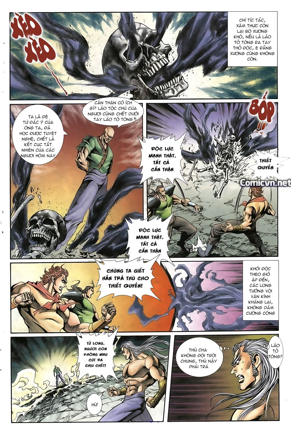 Thiên Hạ Vô Địch Lão Tổ Tông Chapter 37 - Trang 2