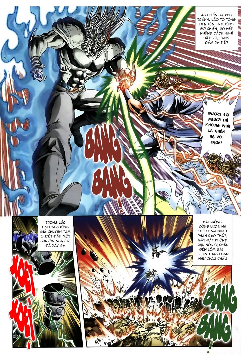 Thiên Hạ Vô Địch Lão Tổ Tông Chapter 47 - Trang 2