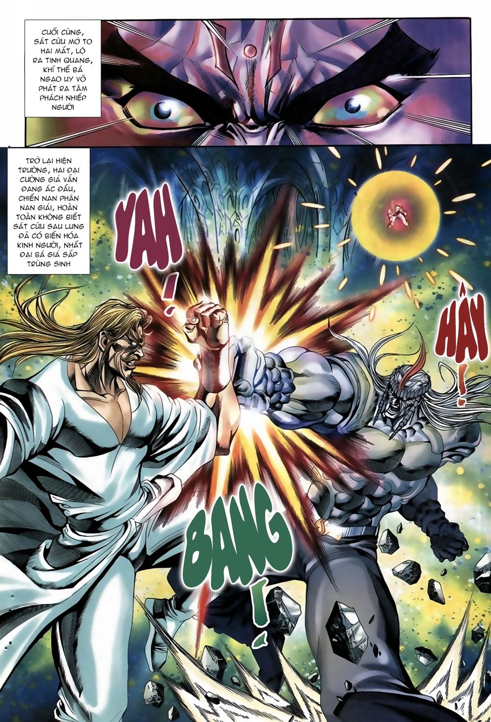 Thiên Hạ Vô Địch Lão Tổ Tông Chapter 47 - Trang 2