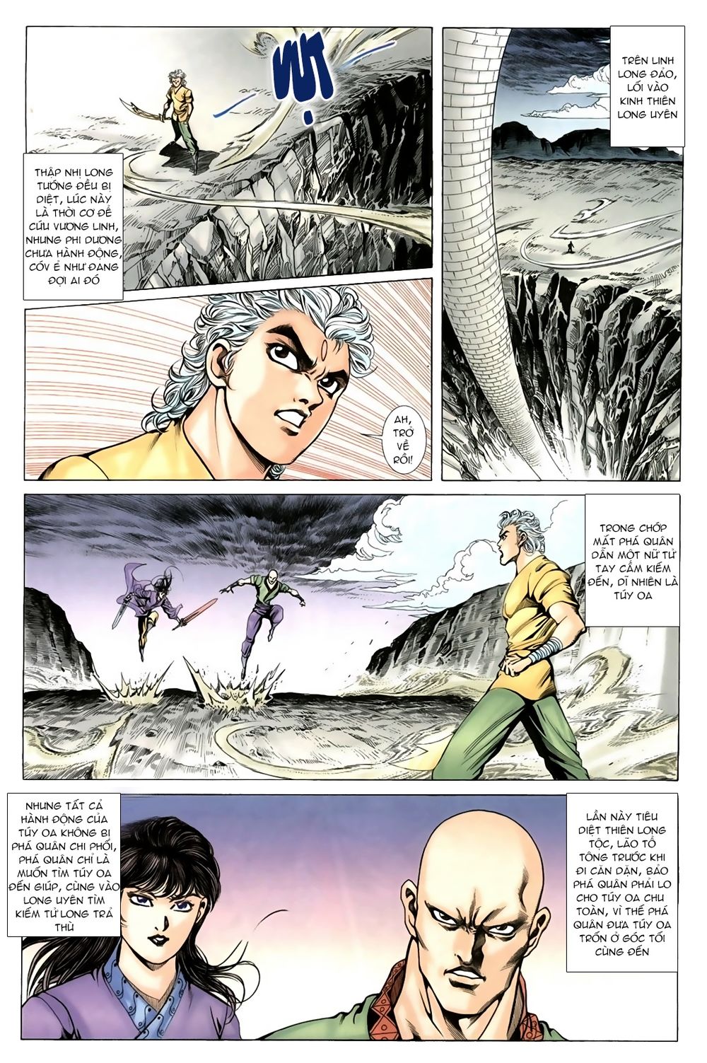 Thiên Hạ Vô Địch Lão Tổ Tông Chapter 47 - Trang 2