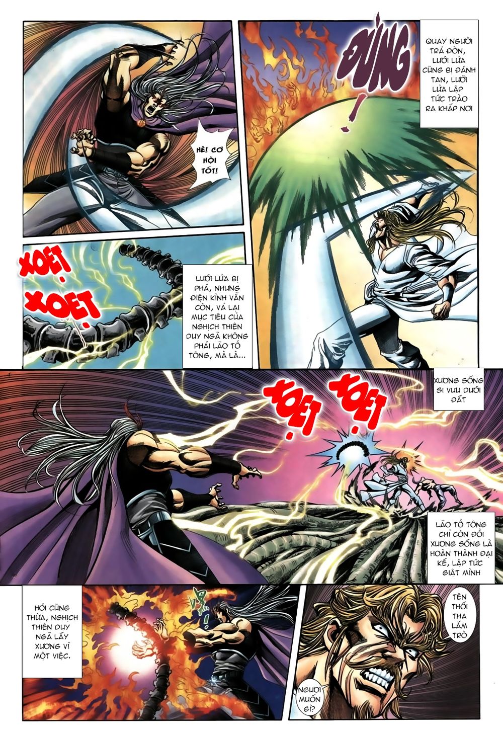 Thiên Hạ Vô Địch Lão Tổ Tông Chapter 47 - Trang 2