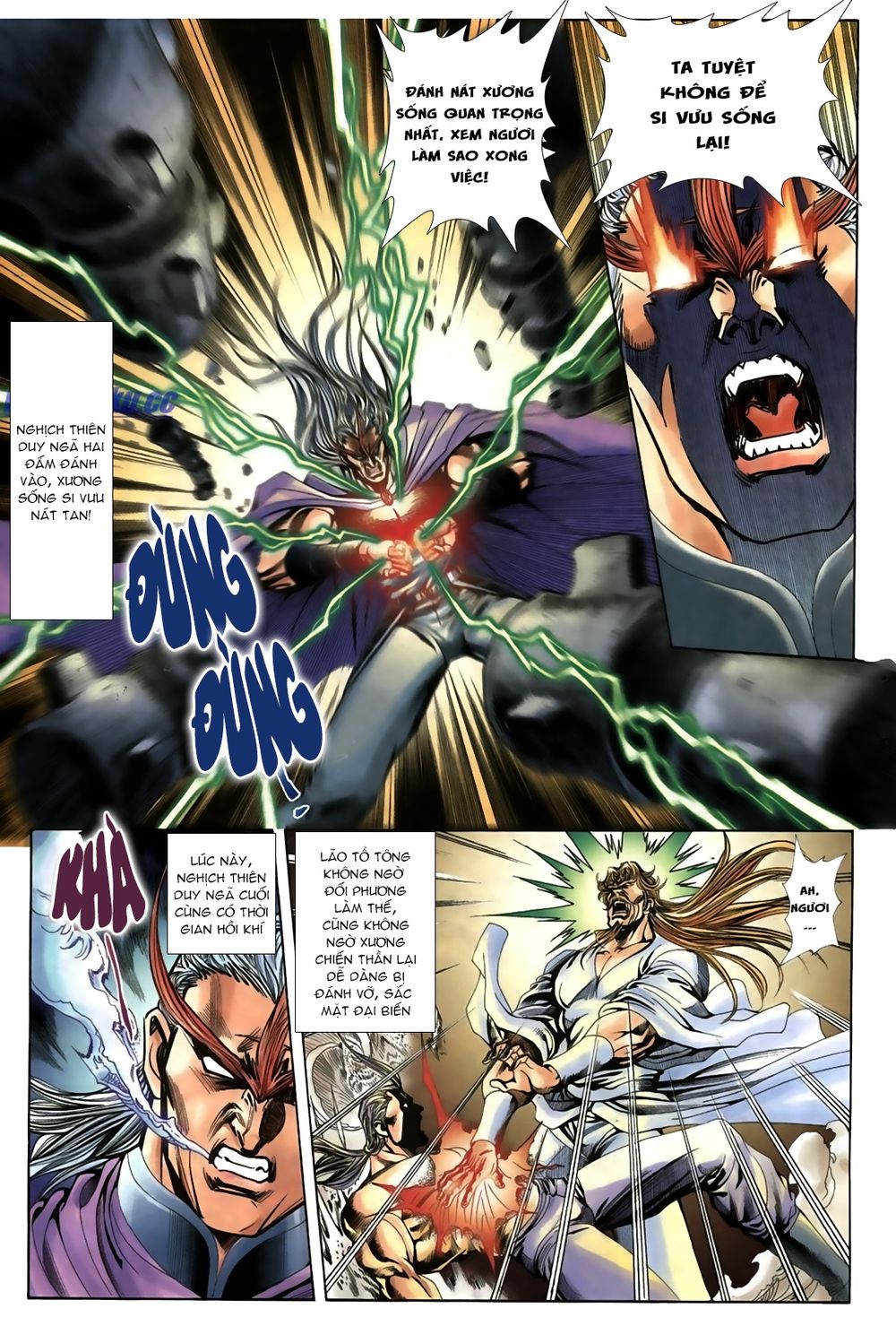 Thiên Hạ Vô Địch Lão Tổ Tông Chapter 47 - Trang 2