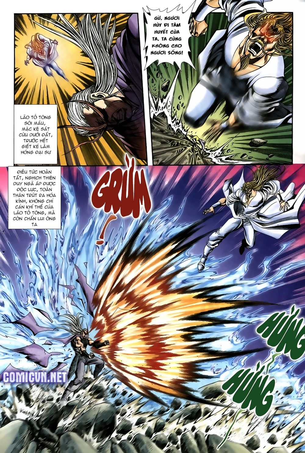 Thiên Hạ Vô Địch Lão Tổ Tông Chapter 47 - Trang 2