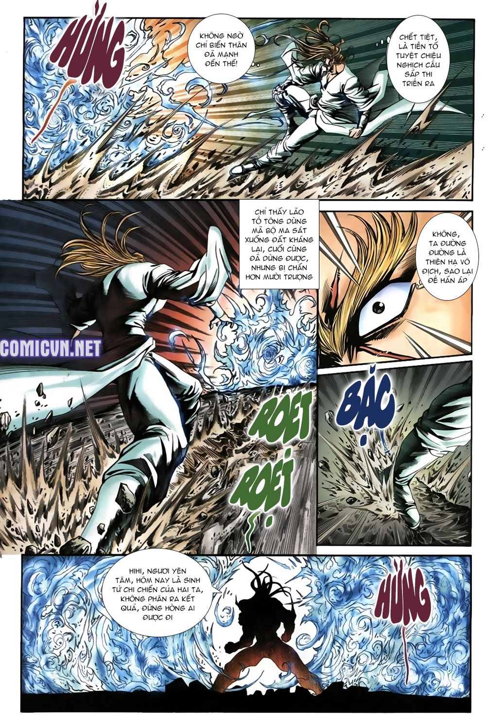 Thiên Hạ Vô Địch Lão Tổ Tông Chapter 47 - Trang 2