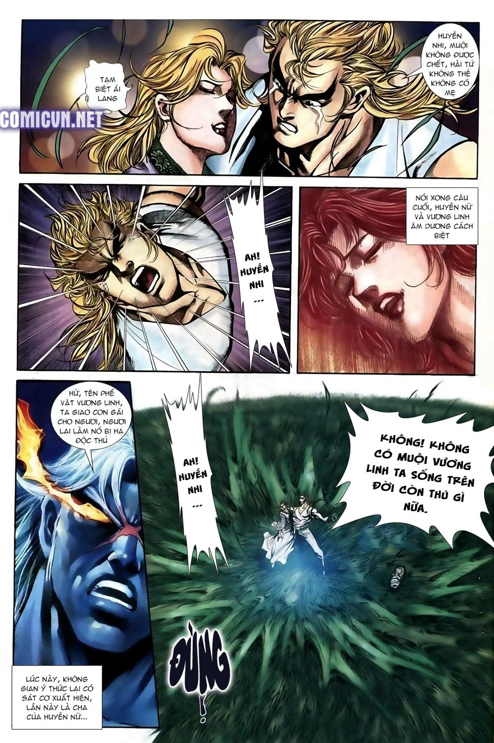 Thiên Hạ Vô Địch Lão Tổ Tông Chapter 57 - Trang 2