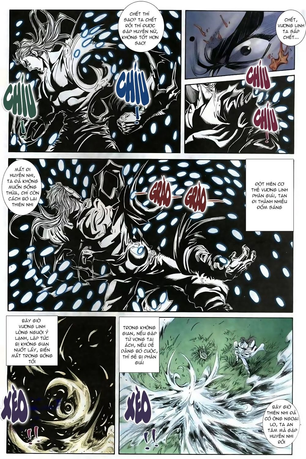 Thiên Hạ Vô Địch Lão Tổ Tông Chapter 57 - Trang 2