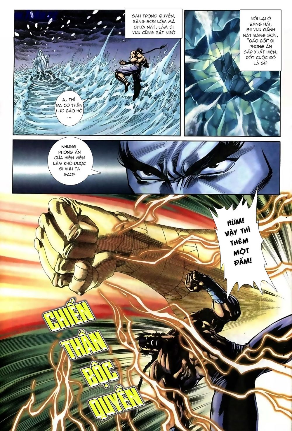 Thiên Hạ Vô Địch Lão Tổ Tông Chapter 57 - Trang 2