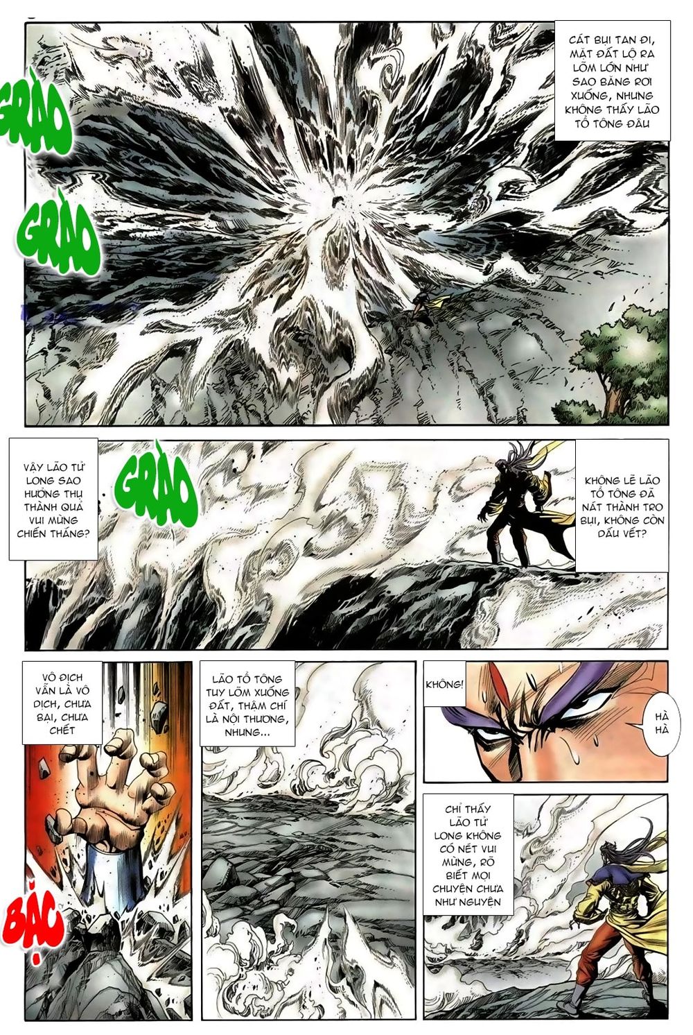 Thiên Hạ Vô Địch Lão Tổ Tông Chapter 57 - Trang 2