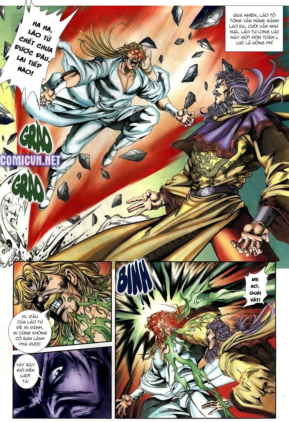 Thiên Hạ Vô Địch Lão Tổ Tông Chapter 57 - Trang 2