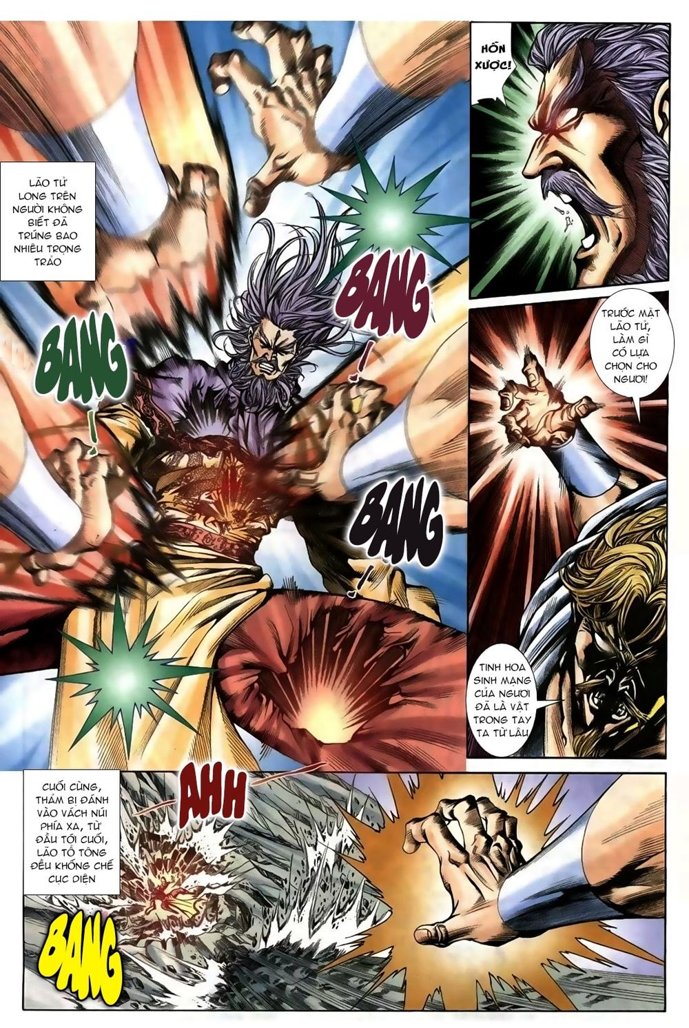 Thiên Hạ Vô Địch Lão Tổ Tông Chapter 57 - Trang 2