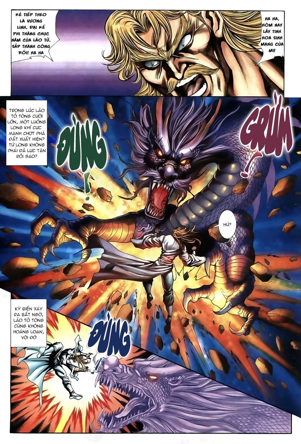 Thiên Hạ Vô Địch Lão Tổ Tông Chapter 57 - Trang 2