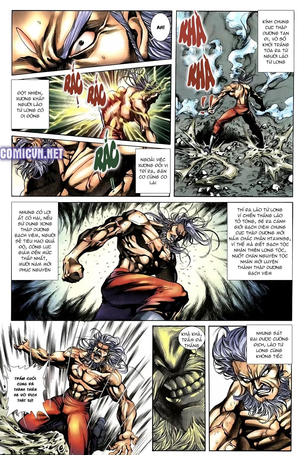 Thiên Hạ Vô Địch Lão Tổ Tông Chapter 59 - Trang 2