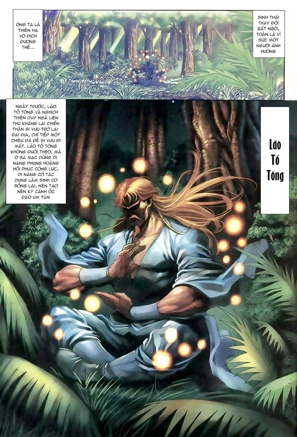 Thiên Hạ Vô Địch Lão Tổ Tông Chapter 59 - Trang 2