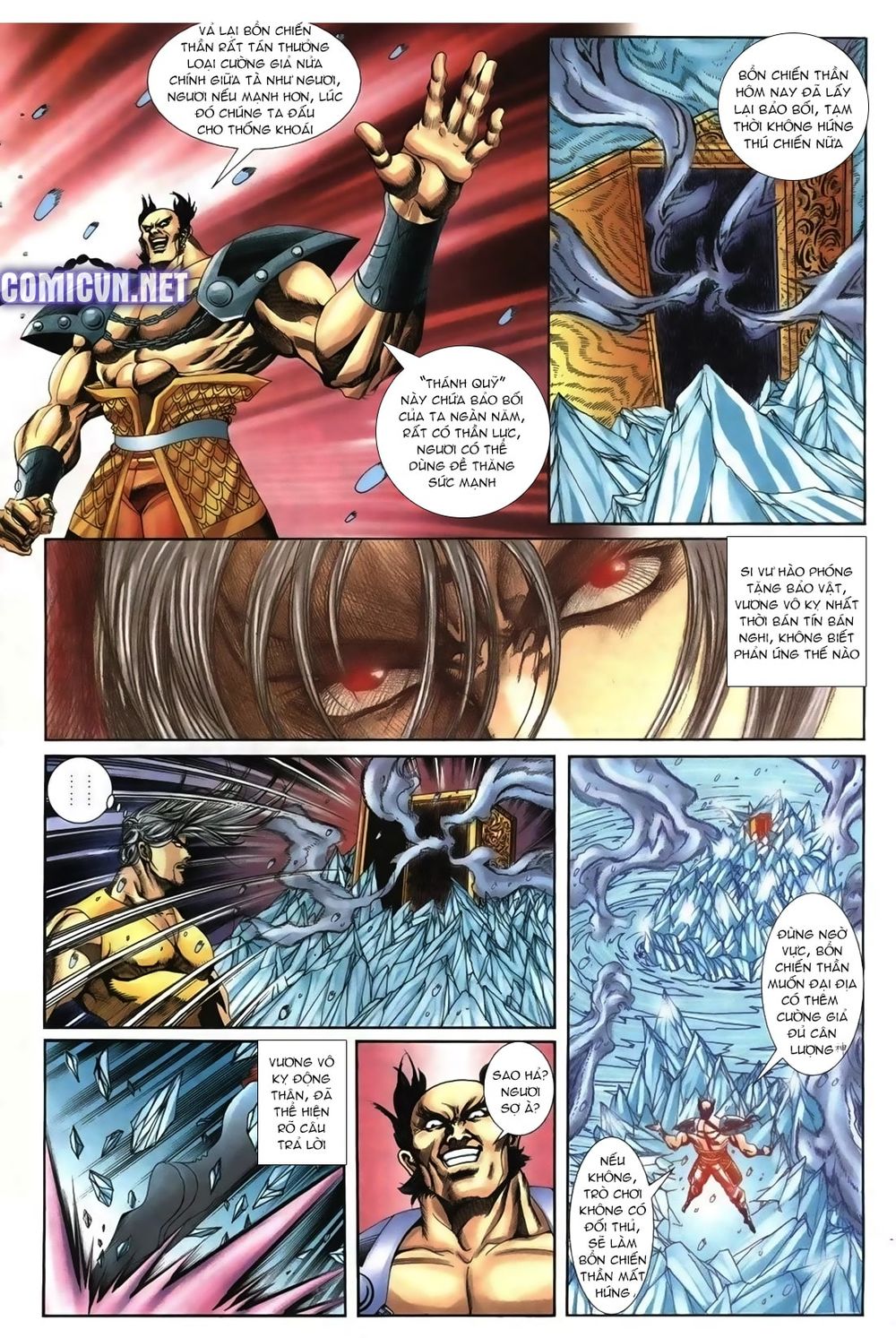 Thiên Hạ Vô Địch Lão Tổ Tông Chapter 59 - Trang 2