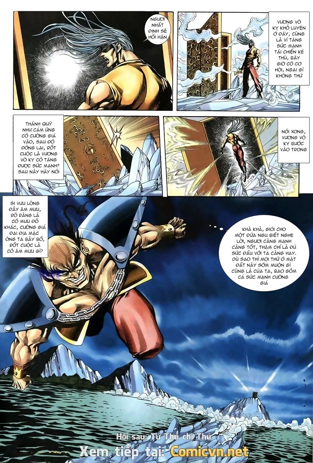 Thiên Hạ Vô Địch Lão Tổ Tông Chapter 59 - Trang 2