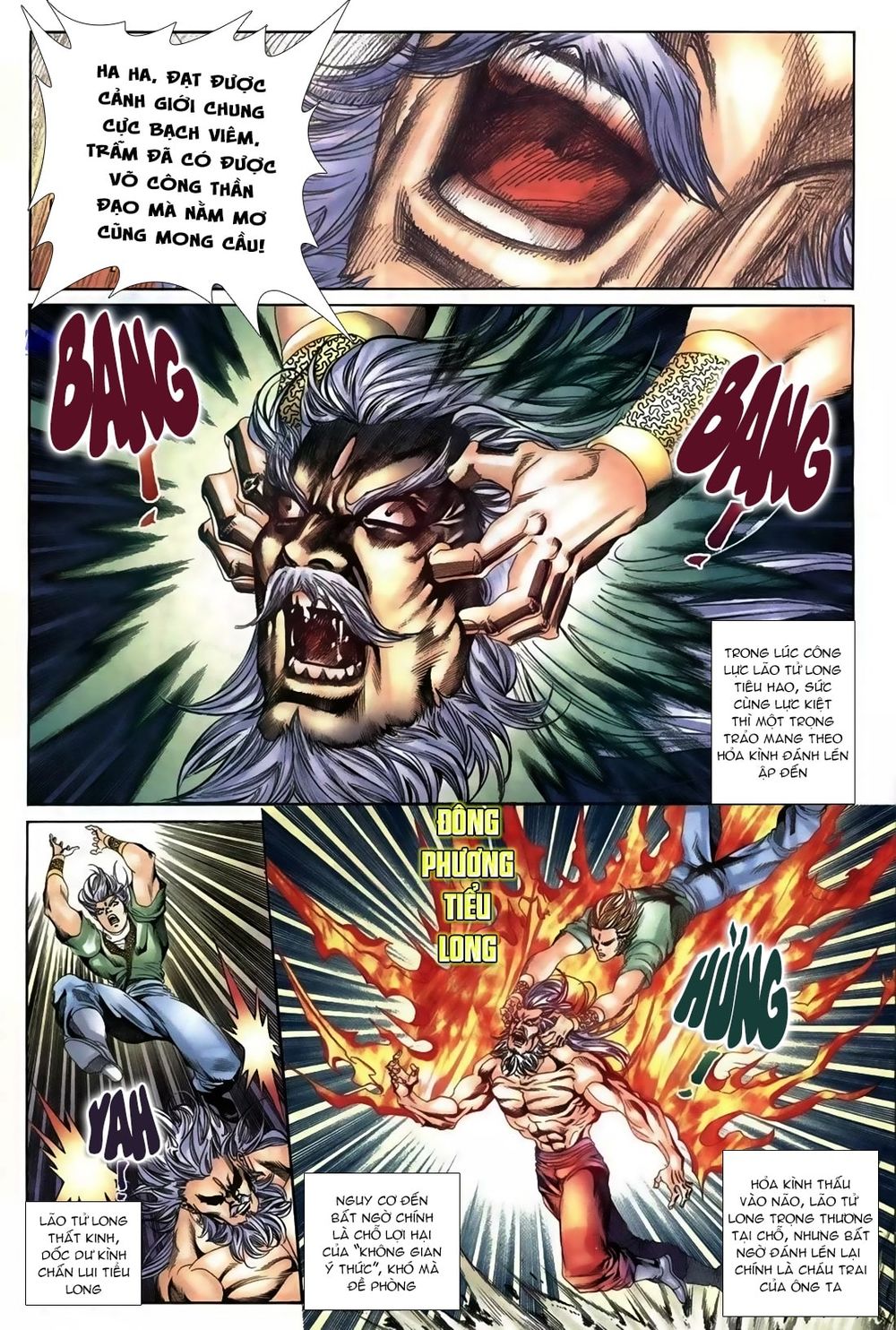 Thiên Hạ Vô Địch Lão Tổ Tông Chapter 59 - Trang 2