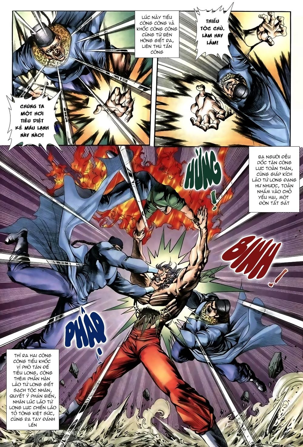 Thiên Hạ Vô Địch Lão Tổ Tông Chapter 59 - Trang 2