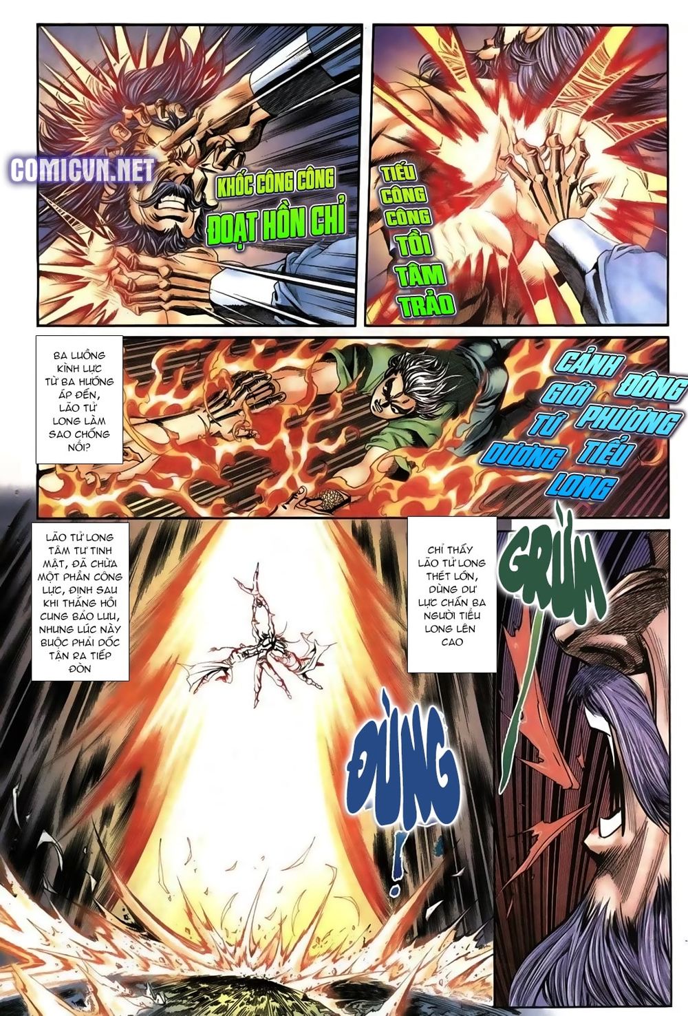 Thiên Hạ Vô Địch Lão Tổ Tông Chapter 59 - Trang 2