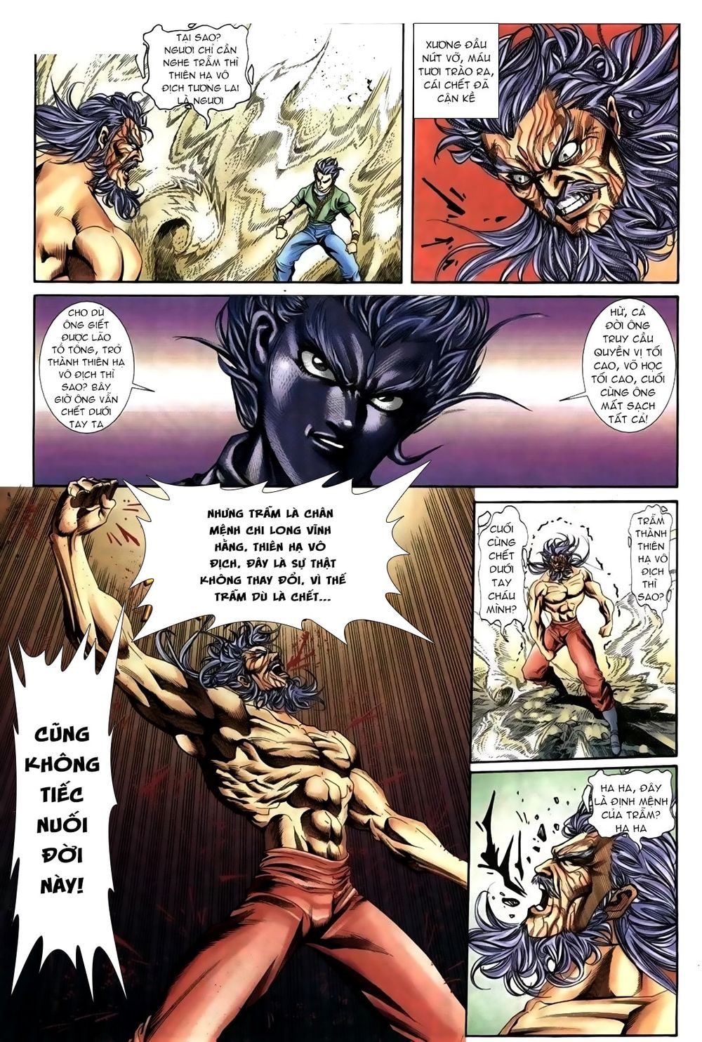 Thiên Hạ Vô Địch Lão Tổ Tông Chapter 59 - Trang 2