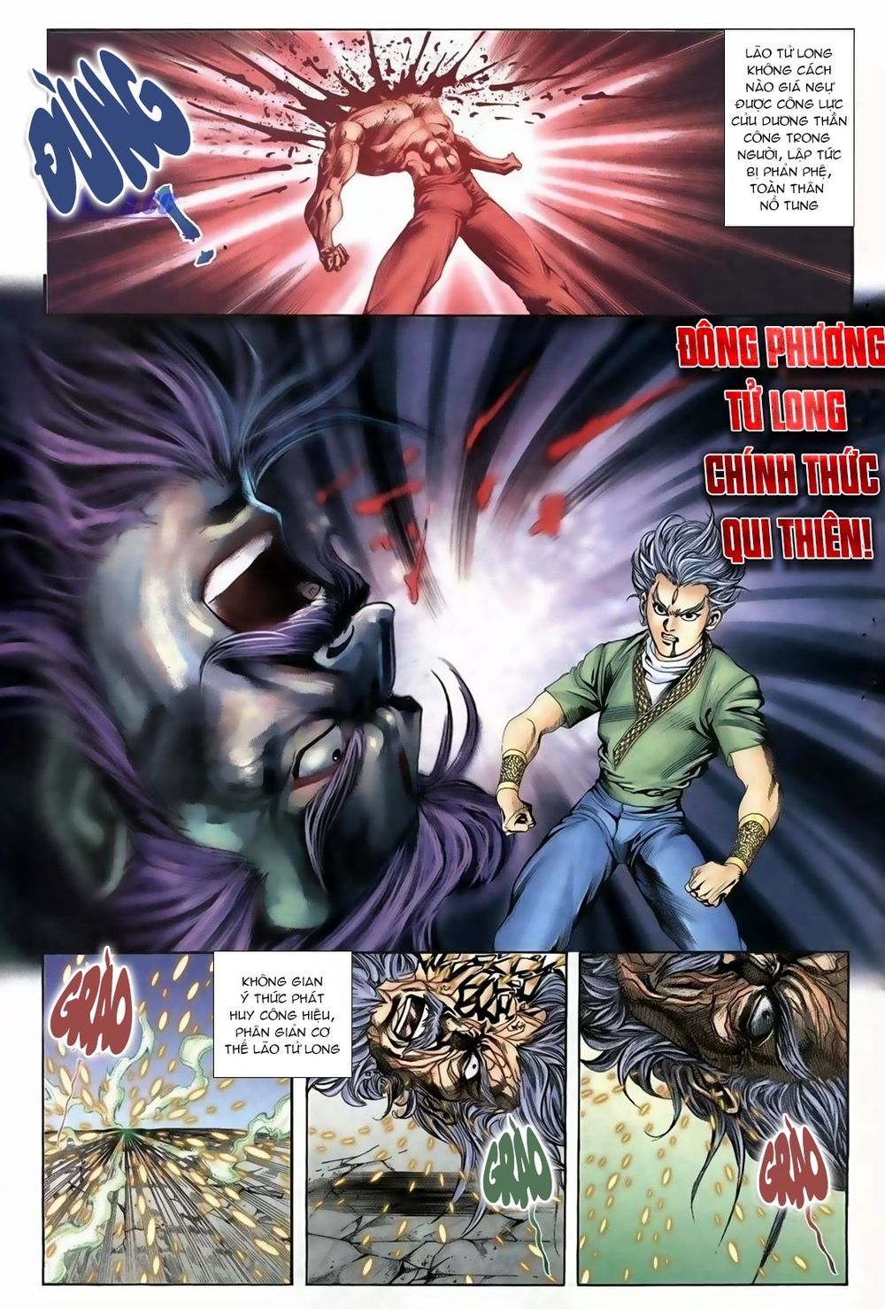 Thiên Hạ Vô Địch Lão Tổ Tông Chapter 59 - Trang 2