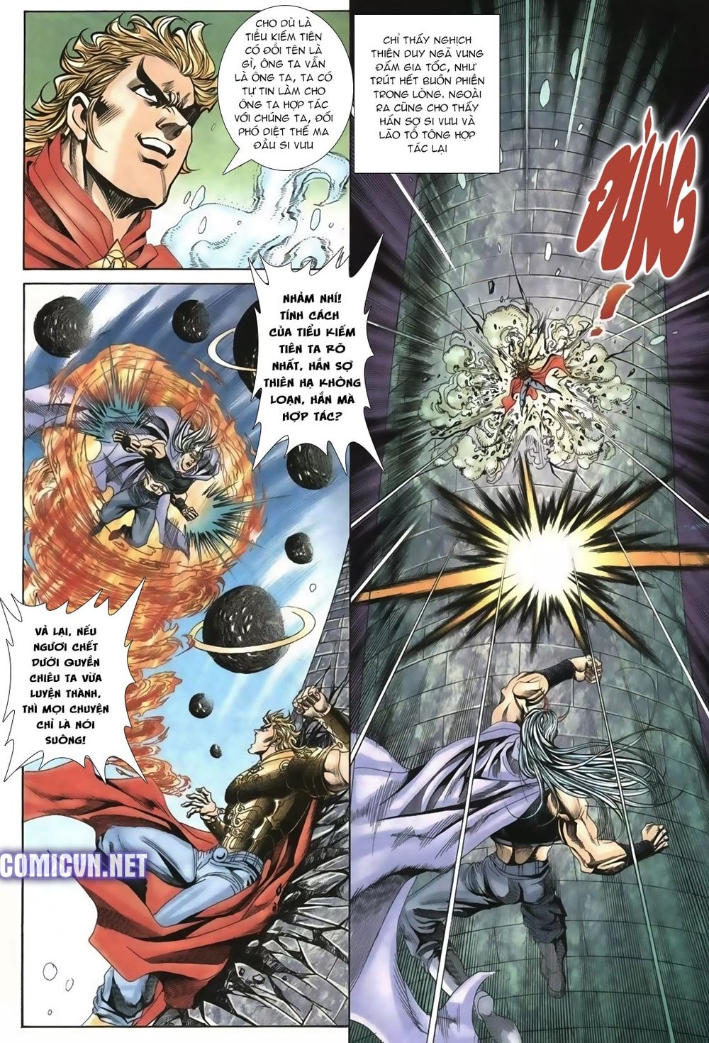 Thiên Hạ Vô Địch Lão Tổ Tông Chapter 62 - Trang 2