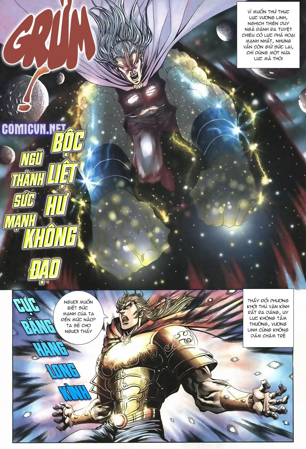 Thiên Hạ Vô Địch Lão Tổ Tông Chapter 62 - Trang 2