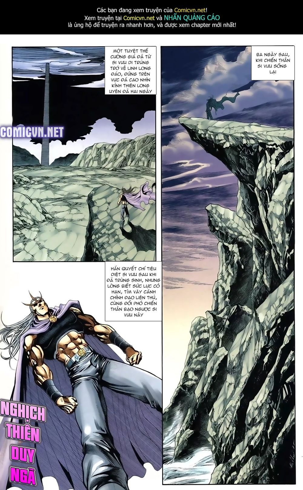 Thiên Hạ Vô Địch Lão Tổ Tông Chapter 62 - Trang 2