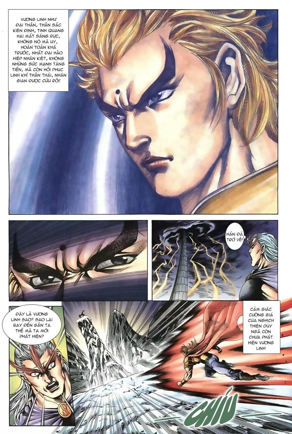 Thiên Hạ Vô Địch Lão Tổ Tông Chapter 62 - Trang 2