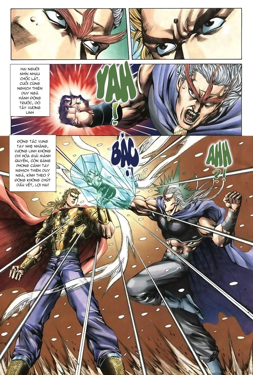 Thiên Hạ Vô Địch Lão Tổ Tông Chapter 62 - Trang 2