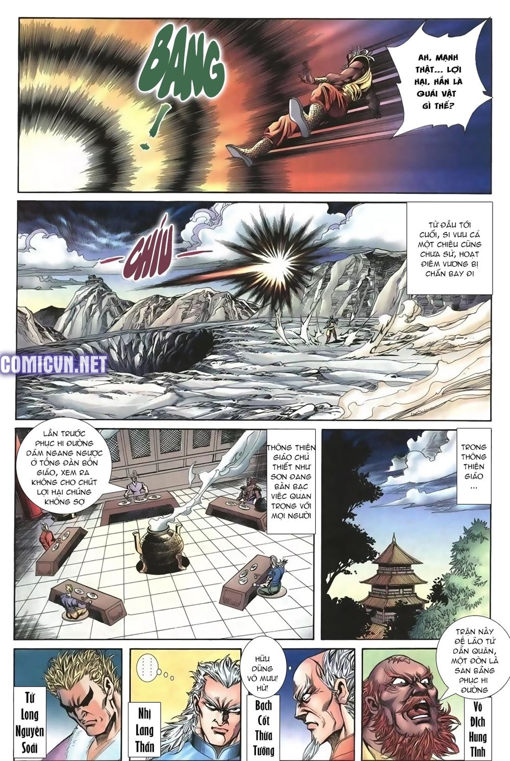 Thiên Hạ Vô Địch Lão Tổ Tông Chapter 66 - Trang 2