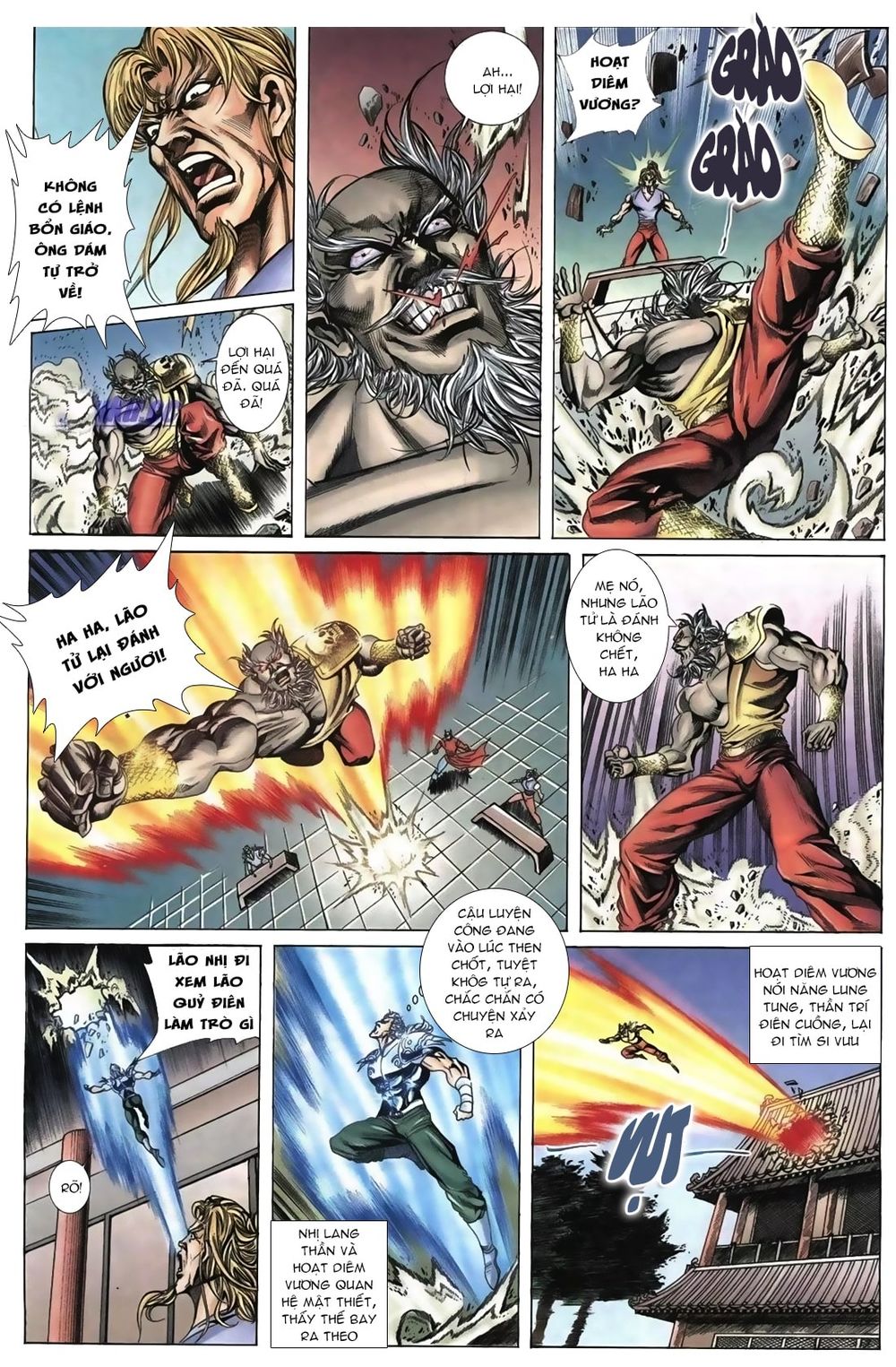 Thiên Hạ Vô Địch Lão Tổ Tông Chapter 66 - Trang 2