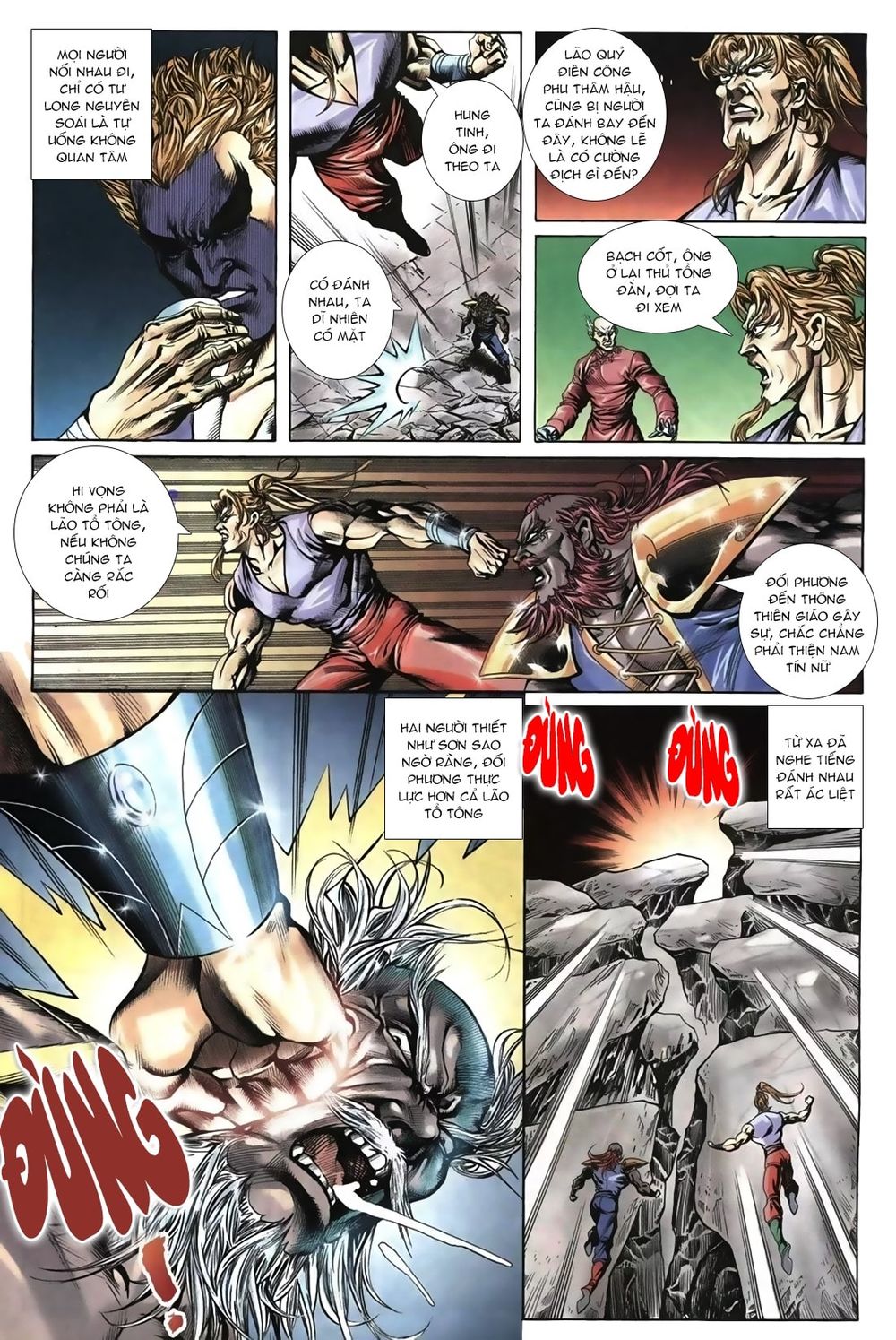 Thiên Hạ Vô Địch Lão Tổ Tông Chapter 66 - Trang 2