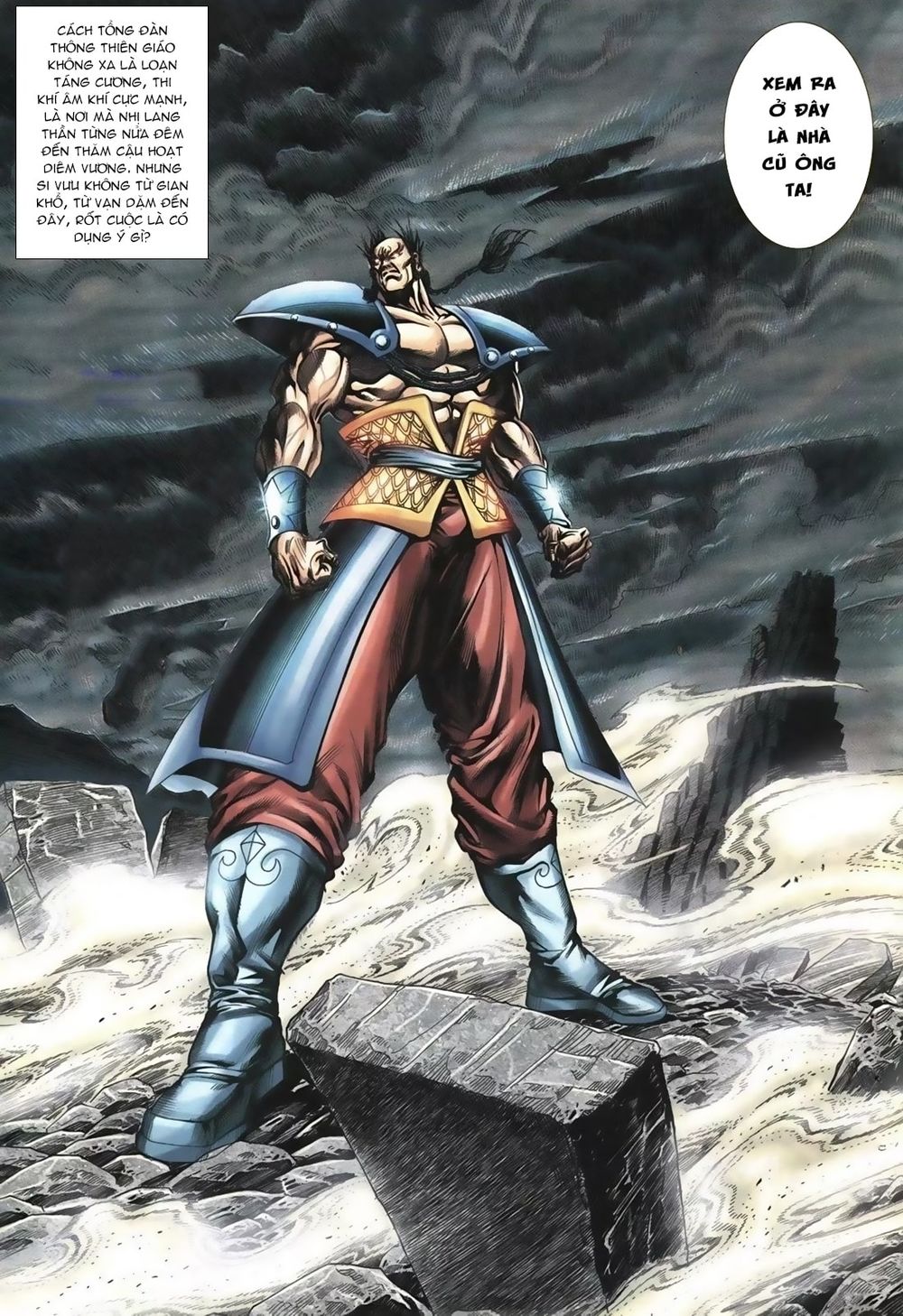 Thiên Hạ Vô Địch Lão Tổ Tông Chapter 66 - Trang 2