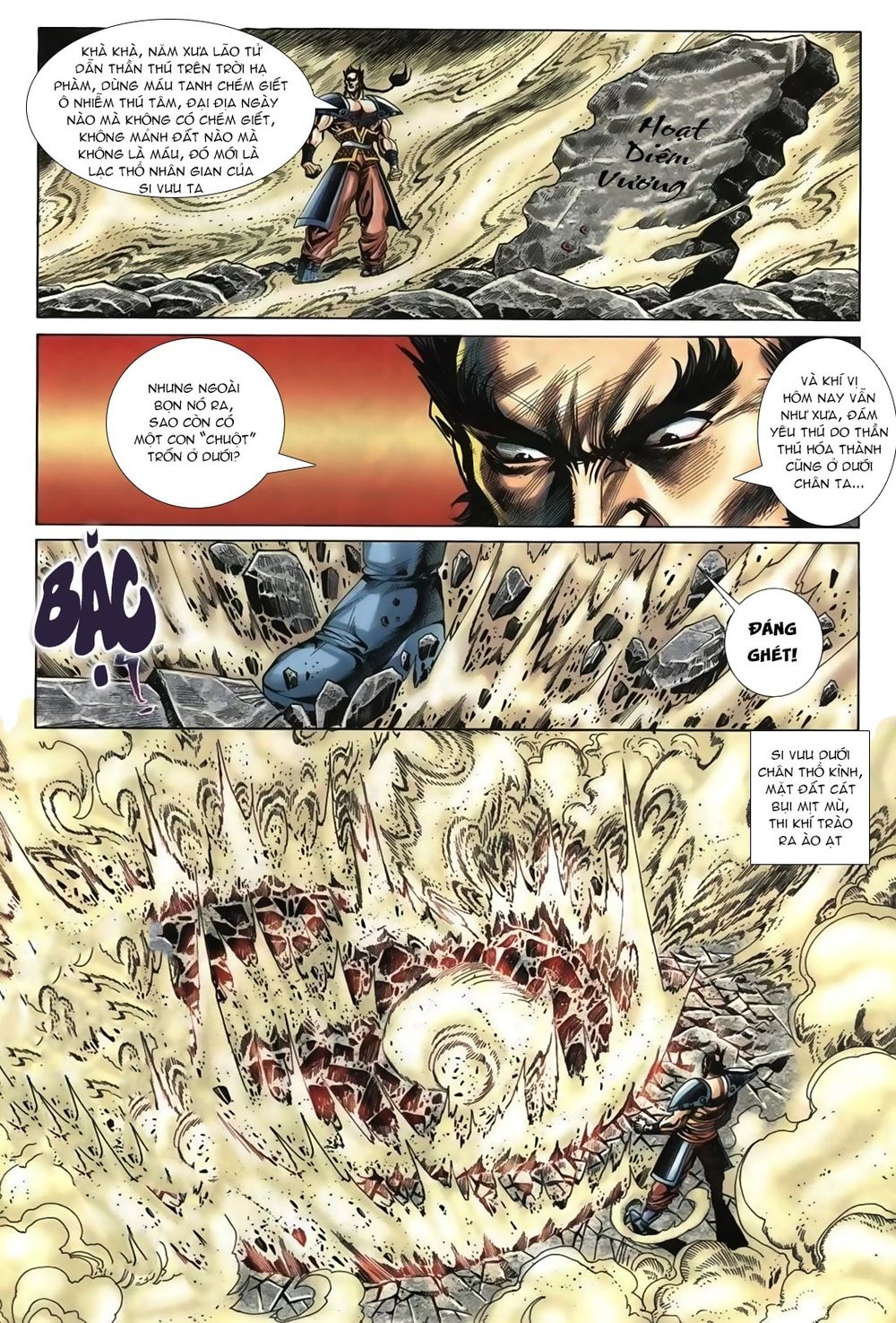 Thiên Hạ Vô Địch Lão Tổ Tông Chapter 66 - Trang 2