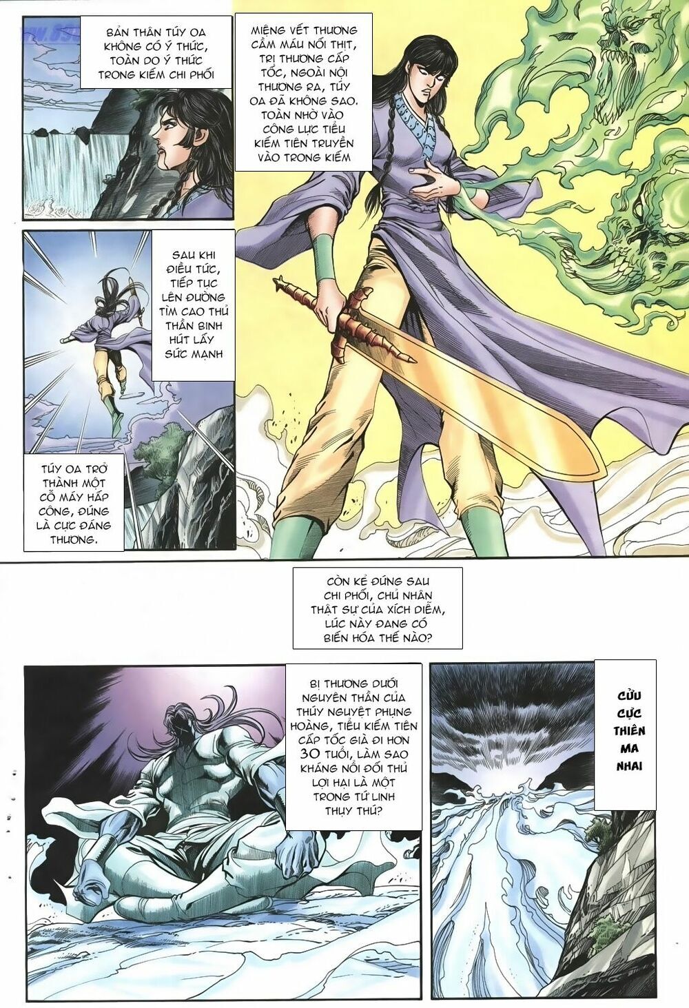 Thiên Hạ Vô Địch Lão Tổ Tông Chapter 7 - Trang 2