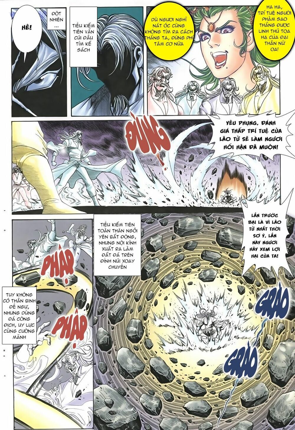 Thiên Hạ Vô Địch Lão Tổ Tông Chapter 7 - Trang 2