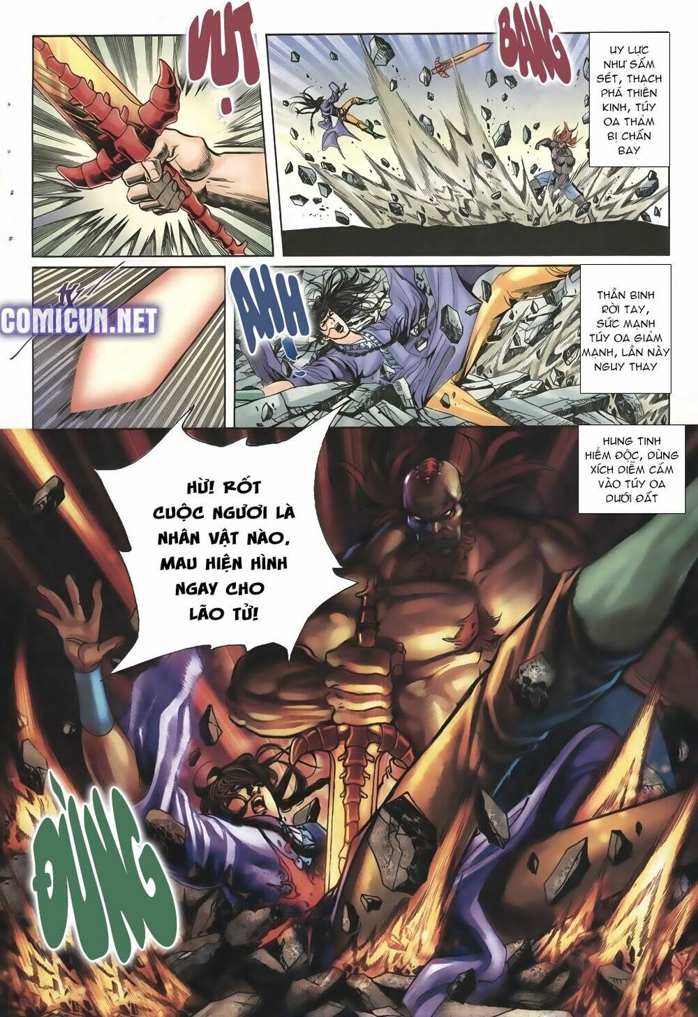 Thiên Hạ Vô Địch Lão Tổ Tông Chapter 7 - Trang 2