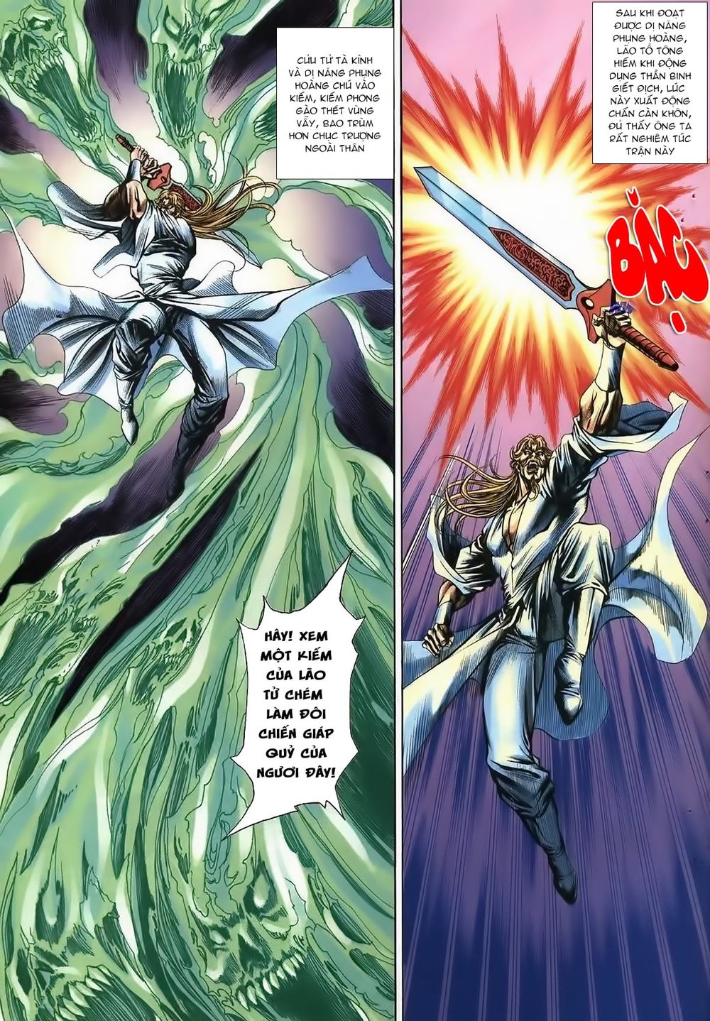 Thiên Hạ Vô Địch Lão Tổ Tông Chapter 71 - Trang 2